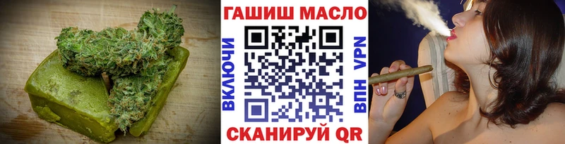 Canna-Cookies конопля  дарк нет состав  Мураши 