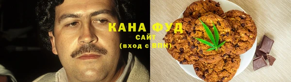 бошки Алексеевка