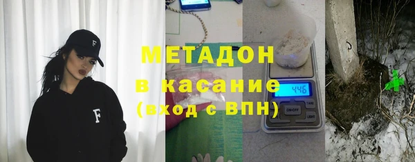 бошки Алексеевка