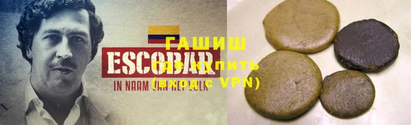 бошки Алексеевка