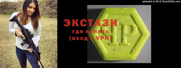 первитин Алзамай