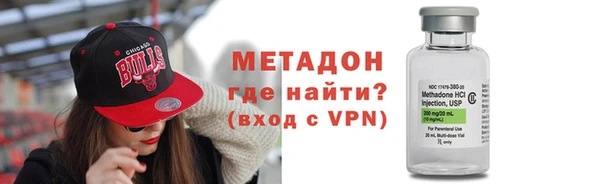 бошки Алексеевка