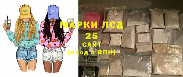 тгк Алексин