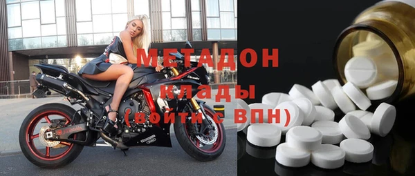 бошки Алексеевка