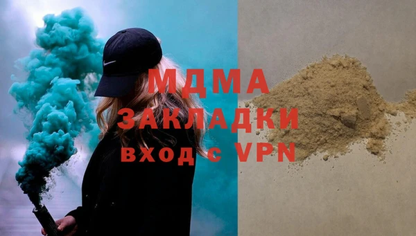 тгк Алексин