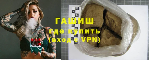 бошки Алексеевка