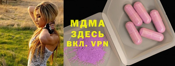 первитин Алзамай