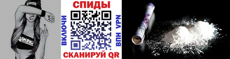 Метамфетамин витя  Мураши 