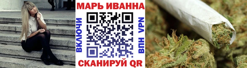 Канабис Amnesia  Мураши 